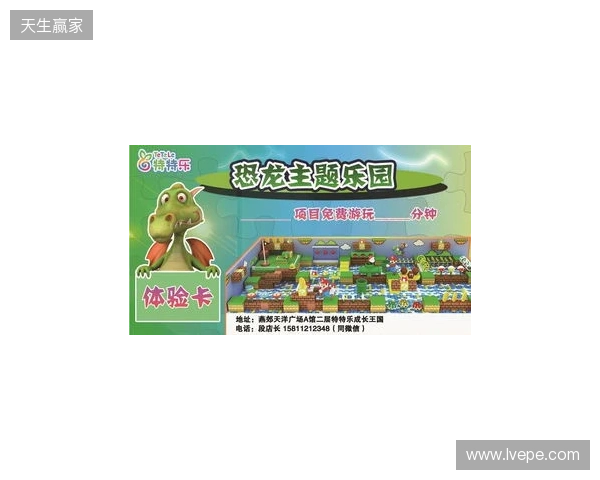 解限8K，火力全开！天王星8K小孩冠军联名款正式上市！