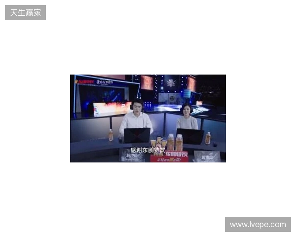 年轻就要醒着拼，东鹏特饮以电竞之名与Z世代同频共振